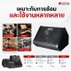 แอมป์กลองไฟฟ้า Cool Music DM Series