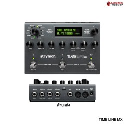 เอฟเฟกต์ก้อนกีต้าร์มัลติดีเลย์ Strymon  สี Gray