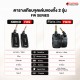 ไวเลสกีต้าร์ Kokko FW2 สี Black