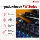 ไวเลสกีต้าร์ Kokko FW2 สี Black