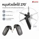 ไวเลสกีต้าร์ Flatsons TR-U2 สี Black