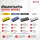 มัลติเอฟเฟค Soran Go Rig Series