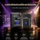 ไวเลสซิสเทม Soundchecks H68 Series