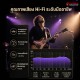 ไวเลสซิสเทม Soundchecks H68 Series