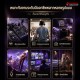 ไวเลสซิสเทม Soundchecks H68 Series