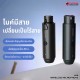 ไวเลสซิสเทม Soundchecks H58 Series