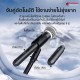 ไวเลสซิสเทม Soundchecks H58 Series