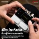 มัลติเอฟเฟค Soran Stomp Series
