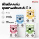 เอฟเฟคก้อนกีต้าร์ Livtra Guitar Pedal Series