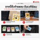 เอฟเฟคก้อนกีต้าร์ Livtra Guitar Pedal Series