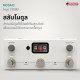 มัลติเอฟเฟค Livtra Mosaic สี White