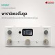มัลติเอฟเฟค Livtra Mosaic สี White