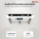 มัลติเอฟเฟค Livtra Mosaic สี White