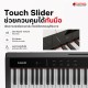 เปียโนไฟฟ้า Nux NPK-200 Series