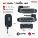 แอมป์ปลั๊กกีต้าร์ Boss Katana GO 2 สี Black