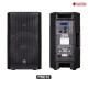 ลำโพงแบบ Public Address River Acoustic Pro Series