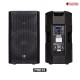 ลำโพงแบบ Public Address River Acoustic Pro Series