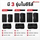 ลำโพงแบบ Public Address River Acoustic Pro Series