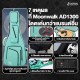Moonwalk AD1300 Meteorite Black Acoustic Guitar Gig Bag