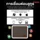 แอมป์กีต้าร์ไฟฟ้า AGA Classic  Series