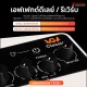 แอมป์กีต้าร์ไฟฟ้า AGA Classic  Series