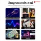 แอมป์กีต้าร์ไฟฟ้า AGA SE Series
