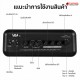 แอมป์กีต้าร์ไฟฟ้า AGA RL Series