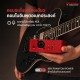 มัลติเอฟเฟคร้อง Mooer VE20 สี Red