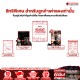 สายสัญญาณโมโน Mogami Gold Instrument Cable Series