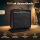 คาบิเน็ต FRFR Headrush FRFR CAB Series Series