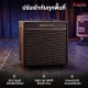 คาบิเน็ต FRFR Headrush FRFR CAB Series Series