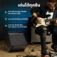 คาบิเน็ต FRFR Headrush FRFR CAB Series Series