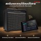 คาบิเน็ต FRFR Headrush FRFR-8 CAB สี Black