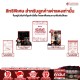 สมาร์ทแอมป์กีต้าร์ Blackstar Beam Mini สี Black