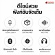 แอมป์กีต้าร์โปร่ง AGA GA  Series