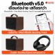 แอมป์กีต้าร์โปร่ง AGA GA  Series