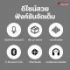 แอมป์กีต้าร์ไฟฟ้า AGA Q3M Series