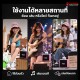 แอมป์กีต้าร์ไฟฟ้า AGA Q3M Series