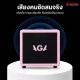 แอมป์กีต้าร์ไฟฟ้า AGA Q3M Series