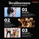 แอมป์เบสไฟฟ้า AGA Bass Mini Series