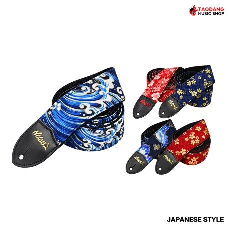 สายสะพายกีต้าร์ Noise Strap Japanese Style Series