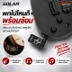 แอมป์ปลั๊กกีต้าร์ Solar CHUG Plug สี Black