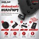 แอมป์ปลั๊กกีต้าร์ Solar CHUG Plug สี Black