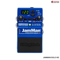 เอฟเฟกต์ก้อนกีต้าร์ลูปเปอร์ Digitech JamMan Solo HD สี Blue