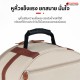 กระเป๋าสแนร์ Tama Powerpad Designer TSDB1465 Series