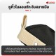 กระเป๋าไม้กลอง Tama Powerpad Designer TSB12  Series