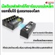 มัลติเอฟเฟค Worall Cubic G Series