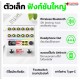 มัลติเอฟเฟค Worall Cubic G Series