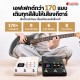 สมาร์ทแอมป์กีต้าร์ Flamma Tone Go Series