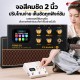 สมาร์ทแอมป์กีต้าร์ Flamma Tone Go Series